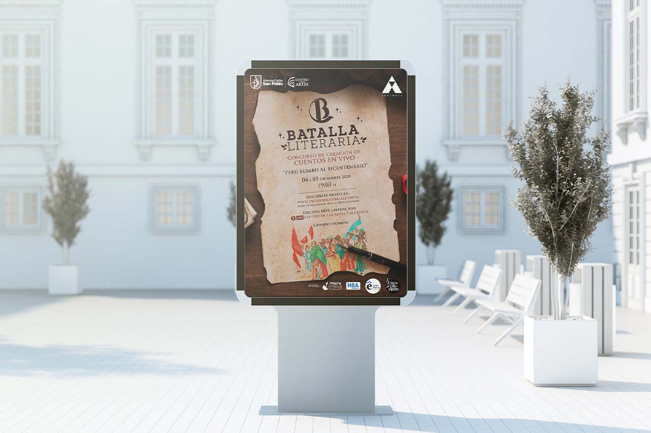 Centro de las Artes UCSP